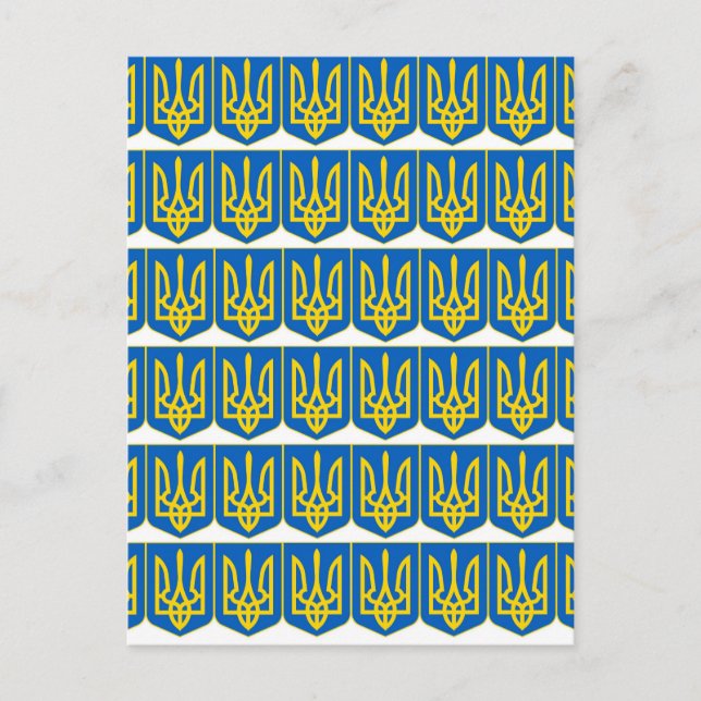 Ukrainska Tryzub Vykort (Framsida)
