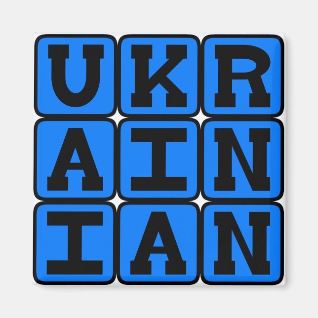 Ukrainska, Ukrainas språk Magnet (Framsidan)