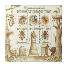 Ukrainskt Beekeepingfrimärke Kakelplatta
