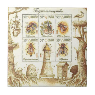 Ukrainskt Beekeepingfrimärke Kakelplatta