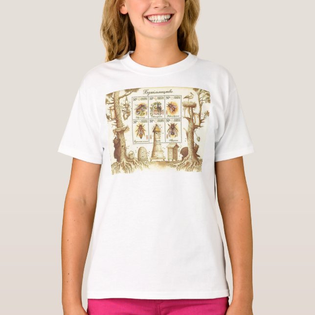 Ukrainskt Beekeepingfrimärke Tee (Framsida)