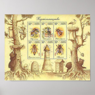 Ukrainskt Beekeepingfrimärkelakan Poster