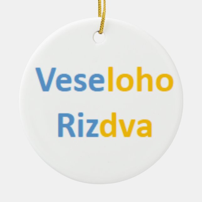 ukrainskt god jul julgransprydnad keramik (Framsidan)