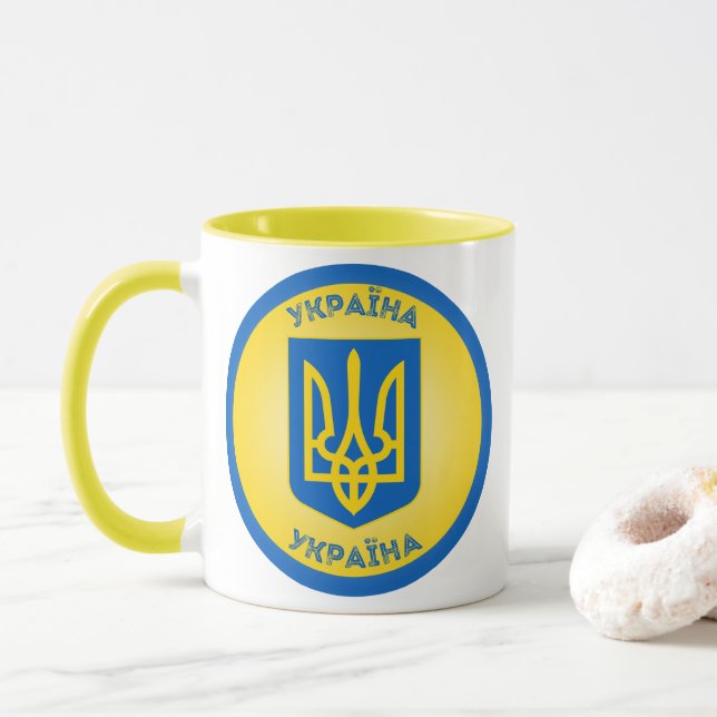 Ukrainskt kulturarv Emblem Mugg (Med munk)