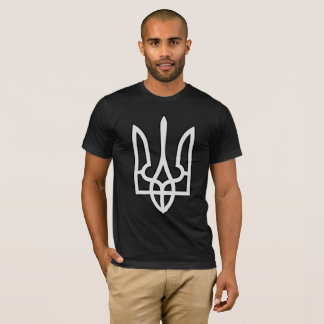 Ukrainskt silver Tryzub Tee