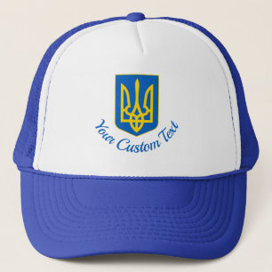 Ukrainskt statsvapen och anpassad text keps