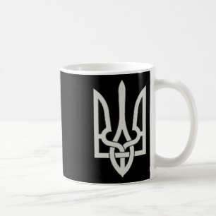 Ukrainskt Trident-emblem Rädda Ukraina Motstå Slav Kaffemugg