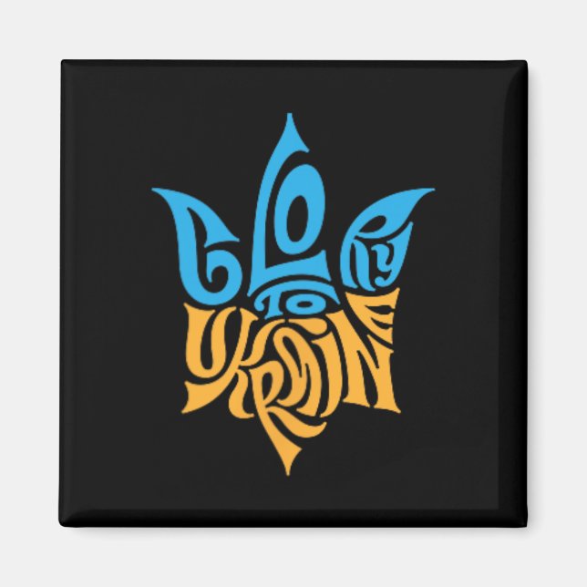 Ukrainskt Tryzub-symbol - Ukrainas treudd  Magnet (Framsidan)