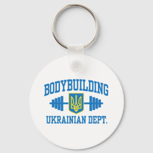 Ukrainukrainsk boskapsuppbyggnad nyckelring