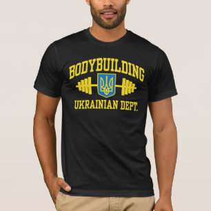 Ukrainukrainsk boskapsuppbyggnad t shirt