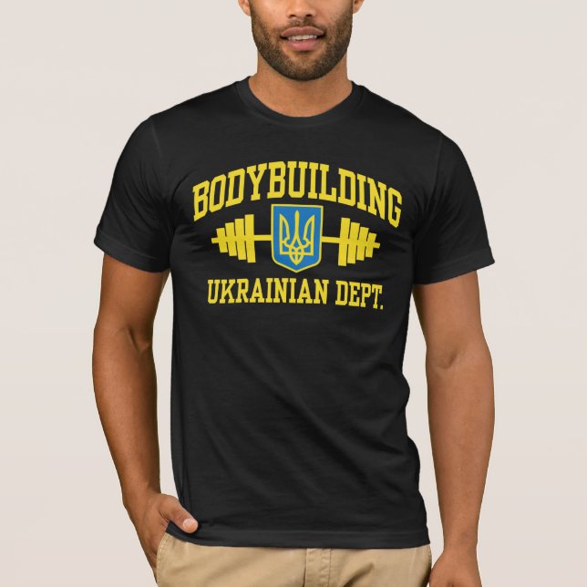 Ukrainukrainsk boskapsuppbyggnad t shirt (Framsida)