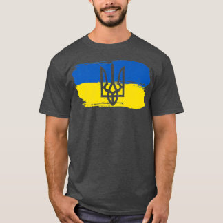 Ukrainukrainska Flagga ukrainare Gift Premium T Shirt