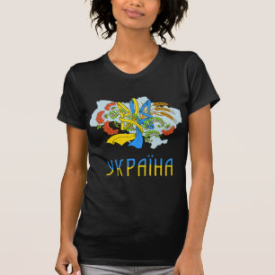 Ukrainukrainska Trident Kärlek Ukraina Flagga Tryz T Shirt