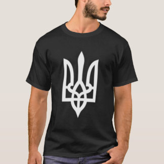 Ukrainukrainska Trident Symbol ukrainska armén T Shirt