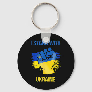 Ukrayina Slava Support Ukraine Stand With Ukraine  Nyckelring