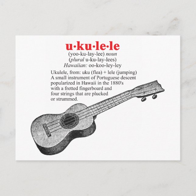 Ukulele Definition-vykort Vykort (Framsida)