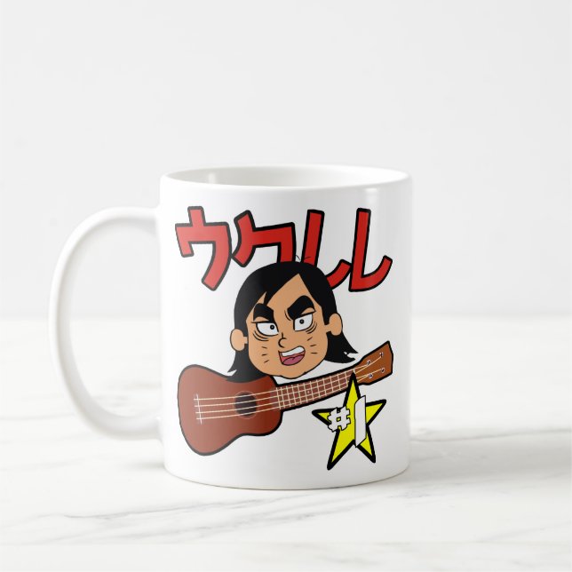 ukurerestjärnamugg kaffemugg (Vänster)