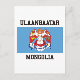 Ulaanbaatar Flagga Vykort