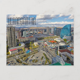 Ulaanbaatar vykort