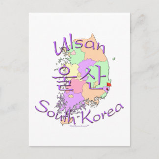 Ulsan Sydkorea Vykort