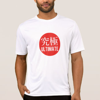 Ultimate - Kyukyoku T Shirt