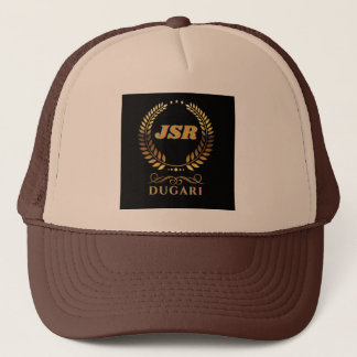 "Ultimate Stil: Anpassningsbar Designad Cap" Keps