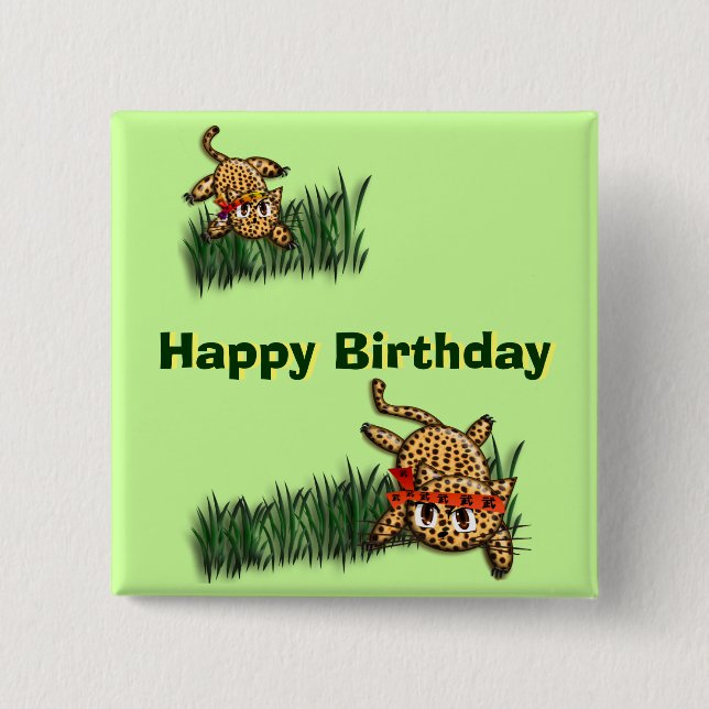 Ultra Cute Leopard Safari Birthday-inbjudan med Knapp (Framsida)