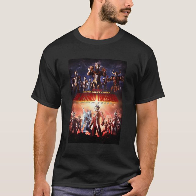 Ultra Galaxy bekämpar den avsedda korsvägen A T Shirt (Framsida)