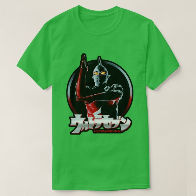 ultraljudsmålning t shirt (Design framsida)
