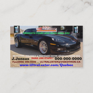 UltraLuster franskvisitkort Visitkort