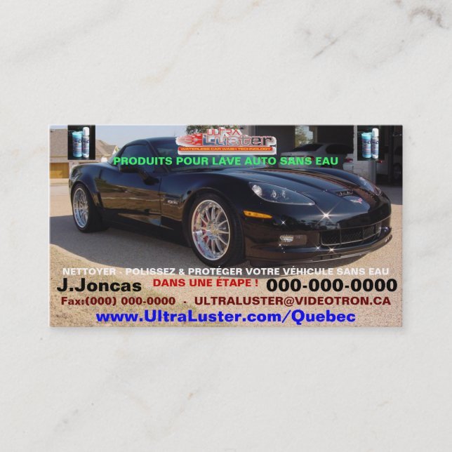 UltraLuster franskvisitkort Visitkort (Framsida)