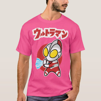 Ultraman Chibi Stil Kawaii Spacium Ray T Shirt