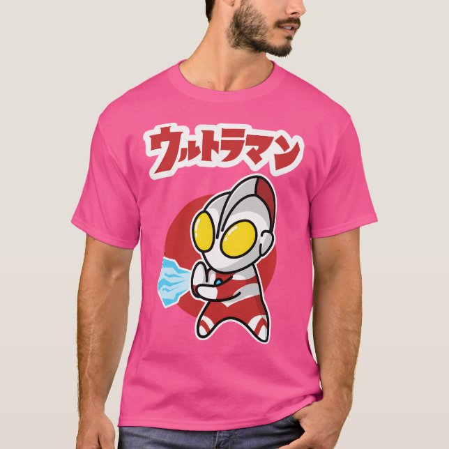 Ultraman Chibi Stil Kawaii Spacium Ray T Shirt (Framsida)