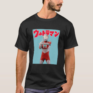 Ultraman - den första Ultraman Classic T-Shirt