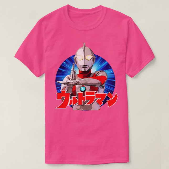 Ultraman T Shirt (Design framsida)