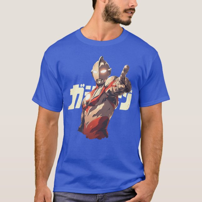 ultraman vän vintage t shirt (Framsida)