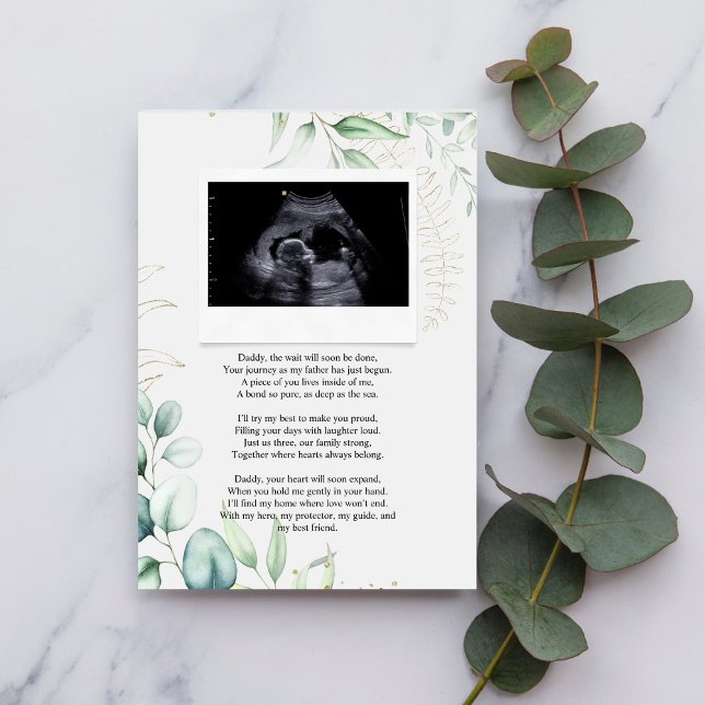 Ultrasound Sonogram Bump Dikt till Pappa Inbjudningar (Skapare uppladdad)