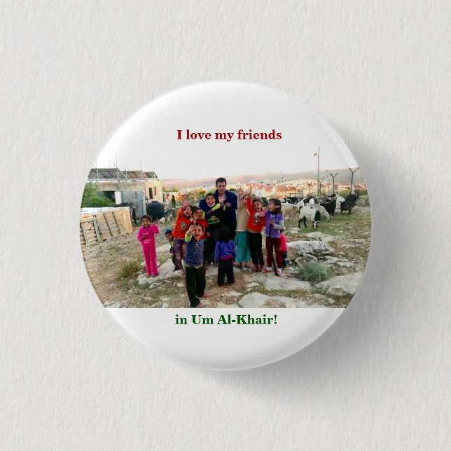 Um al-Khair-knapp, liten Knapp (Framsida)