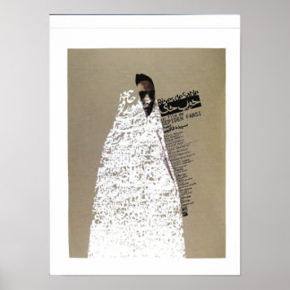 um filme de.. poster