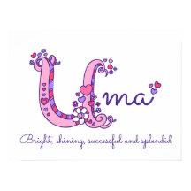 Uma initial doodle art namn