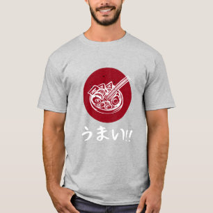 Umai! Japanska "Delicious!" ord T Shirt