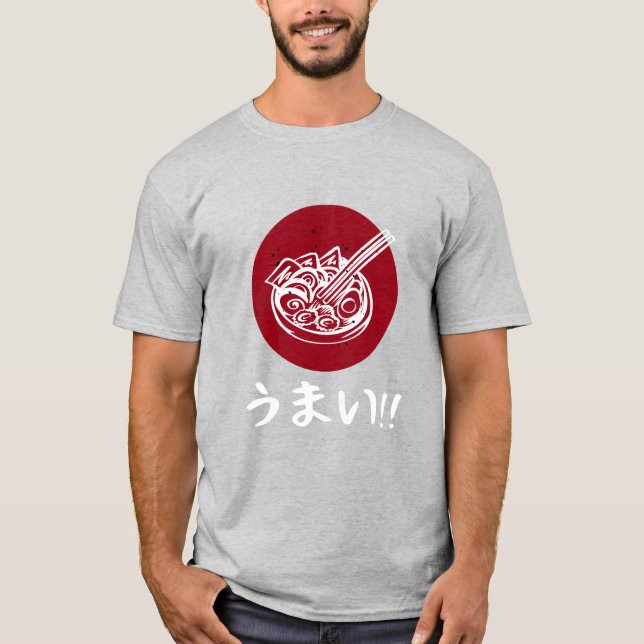 Umai! Japanska "Delicious!" ord T Shirt (Framsida)
