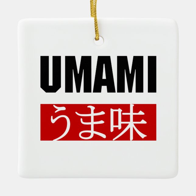 UMAMI うま味 JULGRANSPRYDNAD KERAMIK (Framsida)