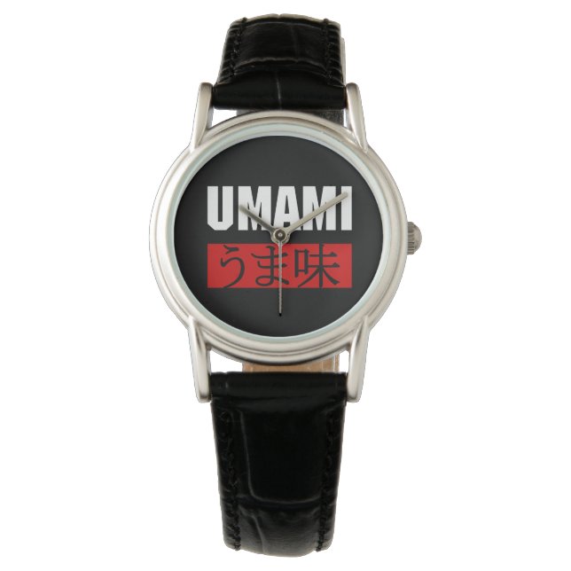 UMAMI う ま 味 ARMBANDSUR (Framsida)