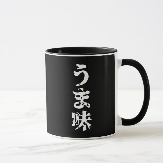 UMAMI う ま 味 japanska Kanji Nihongo-språket Mugg (Höger)