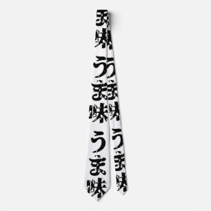 UMAMI う ま 味 japanska Kanji Nihongo-språket Slips