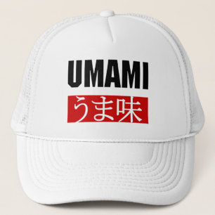 UMAMI う ま 味 KEPS