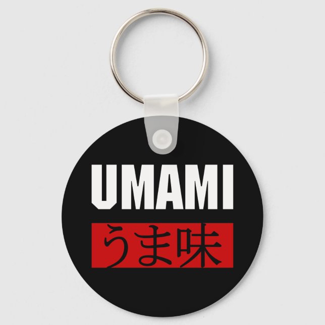 UMAMI う ま 味 KEYCHAIN NYCKELRING (Framsida)