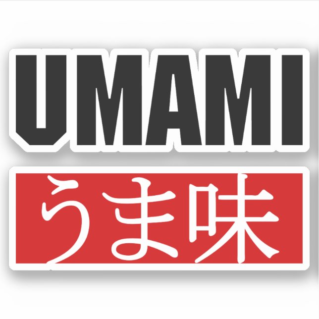 UMAMI う ま 味 KLISTERMÄRKEN (Framsida)