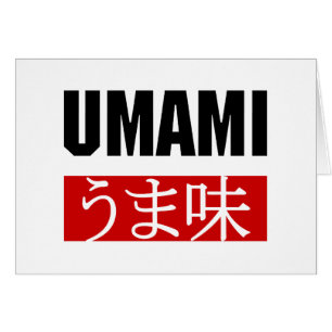 UMAMI う ま 味 KORT